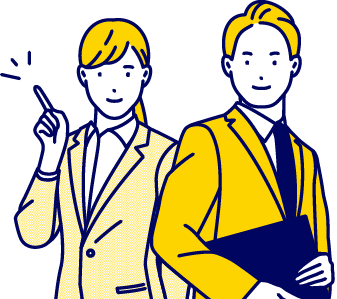 お急ぎの方はお電話でどうぞ